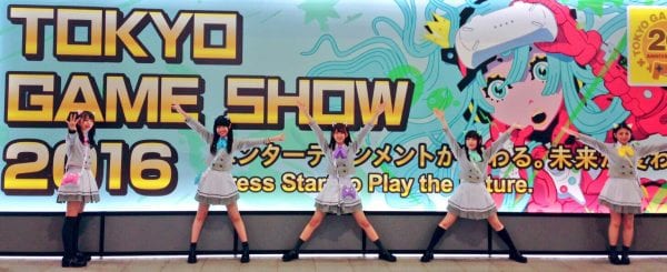 制服秋冬衣装で参加した東京ゲームショウ2016(引用元:メンバーTwitter)