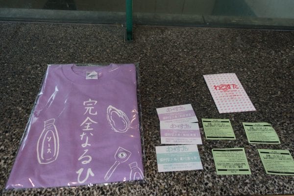 ずらりと並ぶチケットw