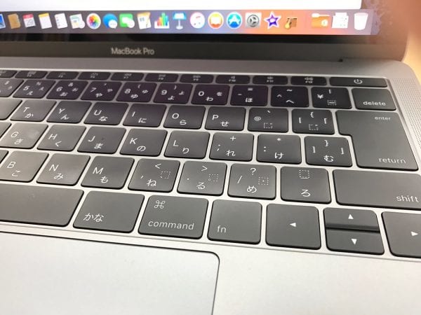 個人的に痛かったのはカーソルキー