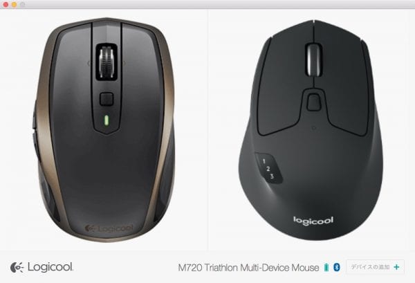 Logicool Optionsには「MX Anywhere2」と「M720」の設定が別々にできる