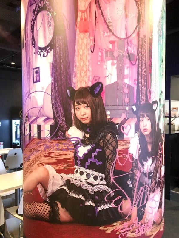 松田美里