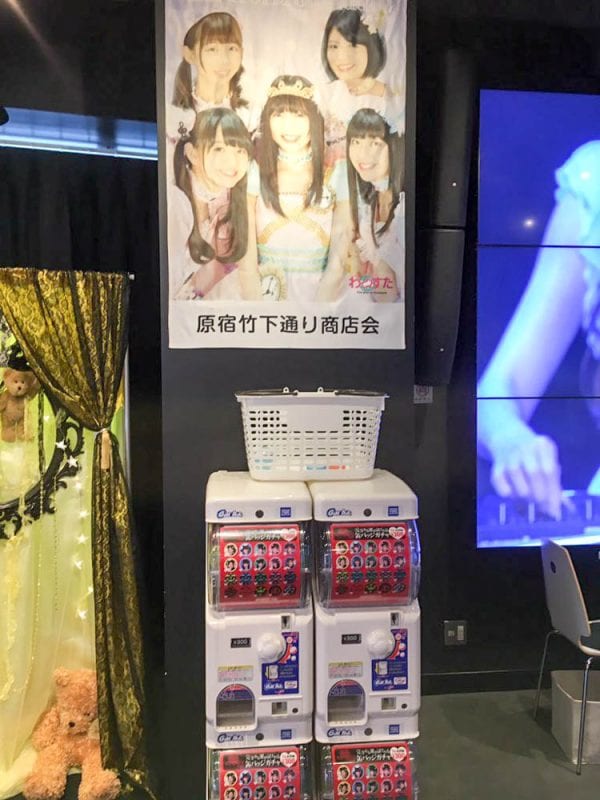 ガチャガチャその1