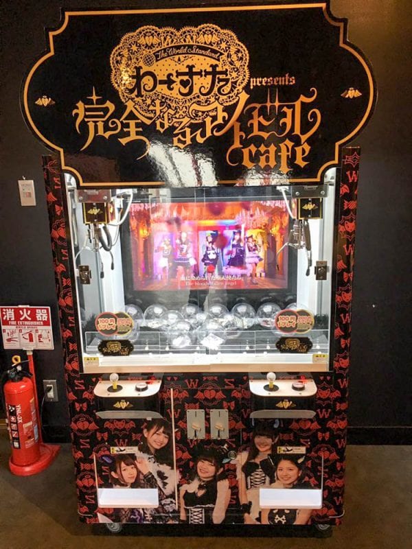 ガチャガチャその2。 めっちゃ欲しい、、、w