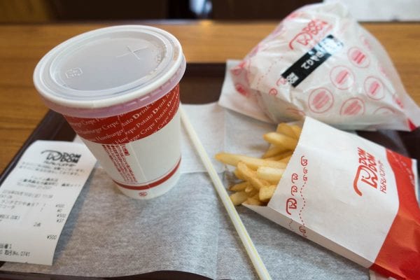 ランチセット「テリヤキバーガー」