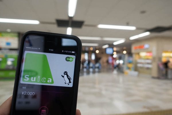 JR倉敷駅から岡山駅まで、Suicaを使って乗車