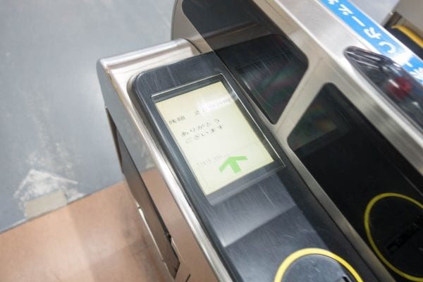 普通の電子マネー(Suica)と変わらない