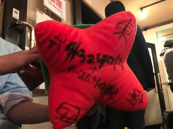 札幌エクスカリにゃん