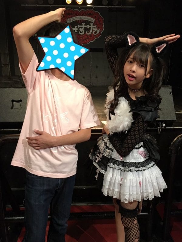 推しメンの三品瑠香さんとの写メ