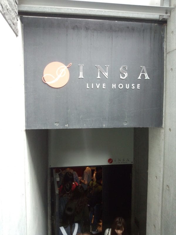 会場は「福岡INSA」