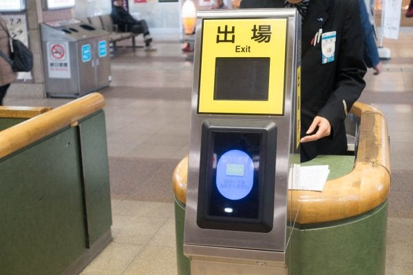 JR四国側のICOCAリーダー