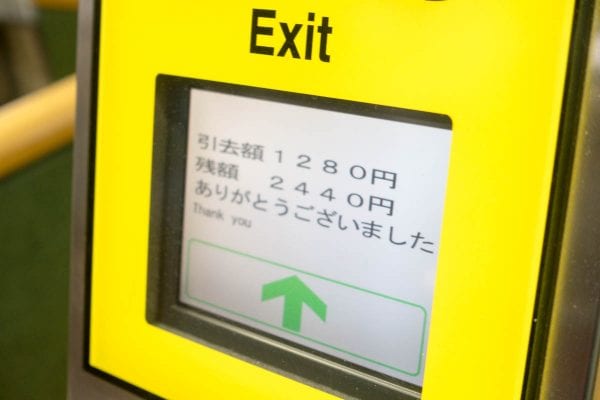 無事通過