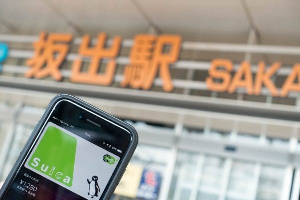 坂出駅に到着!