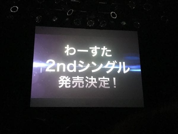 2nd発売決定