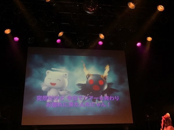 ただならぬ雰囲気