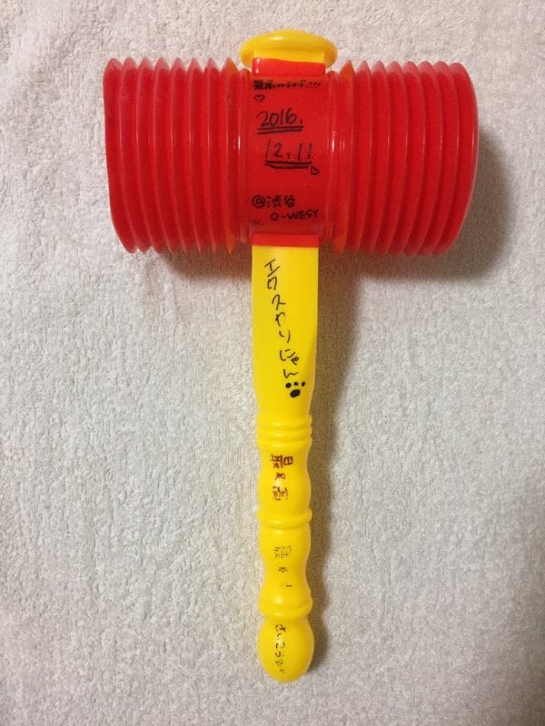 反対側