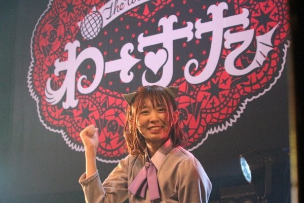 松田美里さんのMCが奇跡