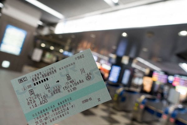 EX-ICとして購入したが、紙で発券した切符