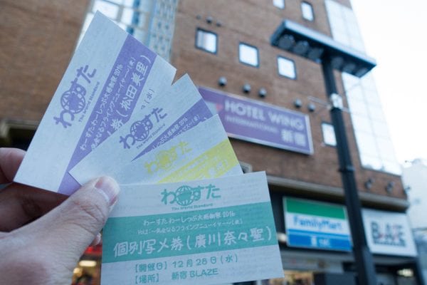 写メ券は昼が松田・坂元、夜が松田・廣川