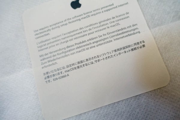 これを破ったら新世界へ、、、