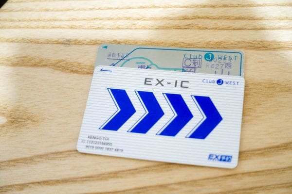 EX-ICカードとICOCAを重ねる