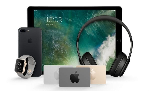 Apple Storeギフトカード