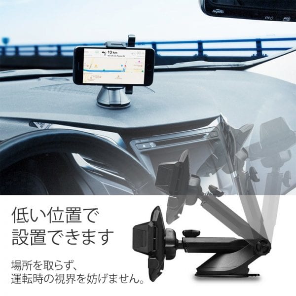 カーマウントホルダー AP12T