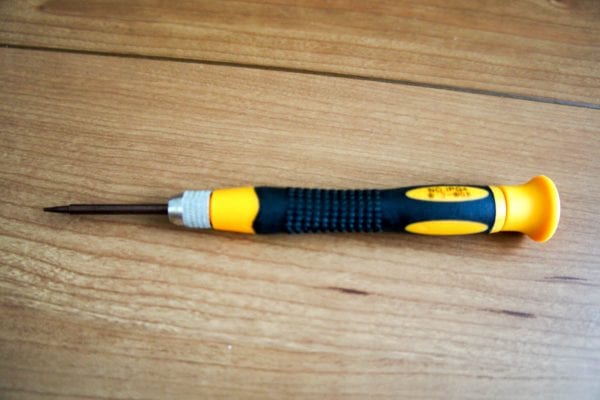 ペンタローブ1.2mmドライバー
