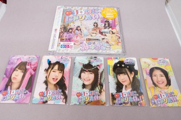 CDとミュージックカード