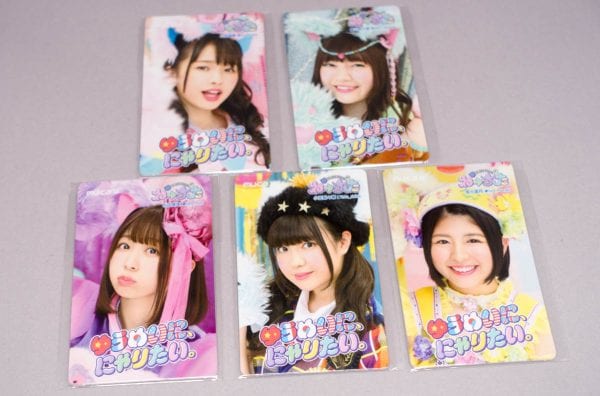 ミュージックカードメンバー個別Ver.
