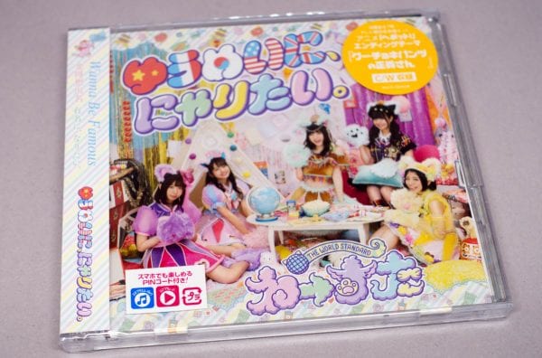 パッケージ表面