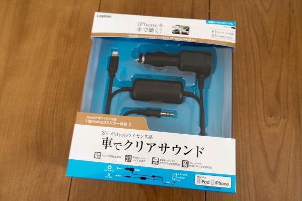LHC-ACI02のパッケージ