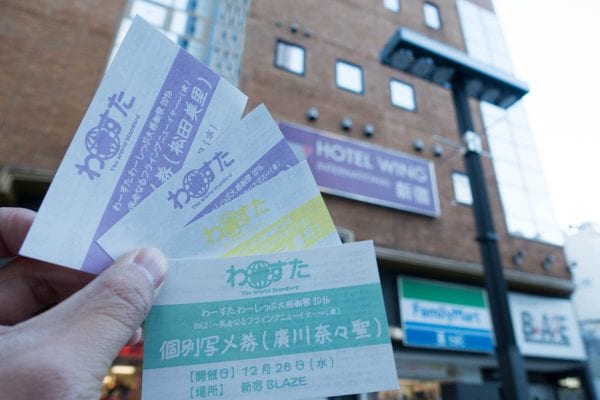 特典会はアイドルライブ・イベントのある意味メインとも言える