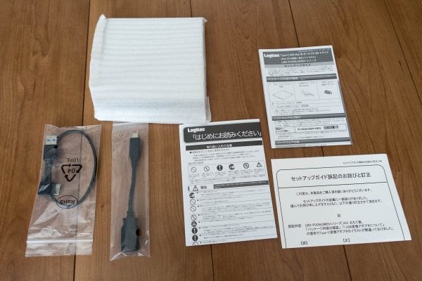 同梱品