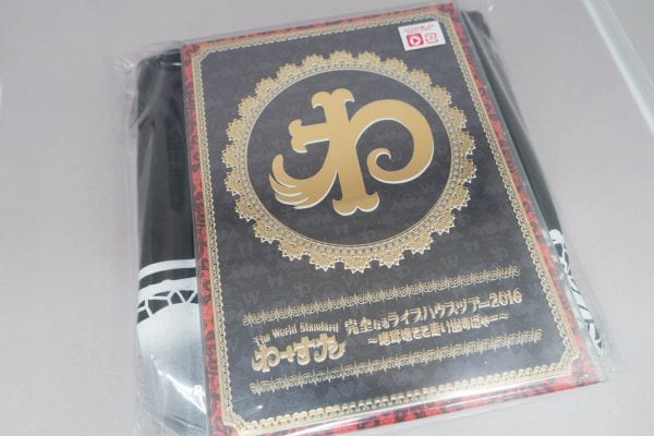 mu-moショップ限定盤
