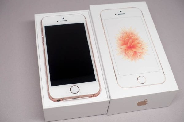 iPhone SE ローズゴールド 64GBを購入
