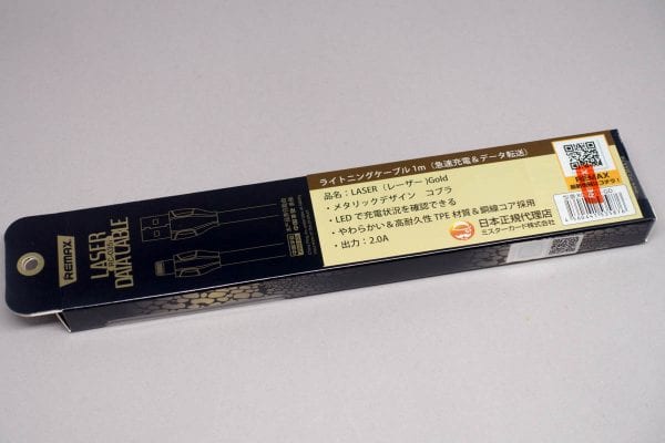 裏面には日本語での説明文
