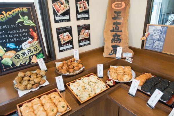 10種類くらいある