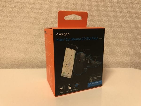 Spigen社といえばこれ!オレンジと黒の配色がかっこいい外箱。