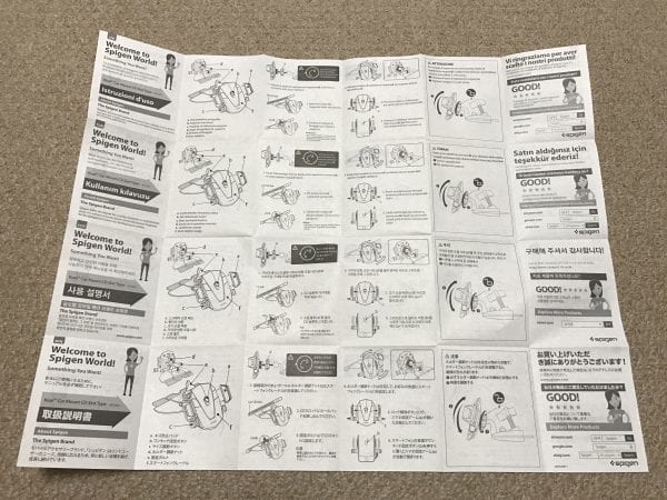 説明書は各国の言葉に翻訳されています。