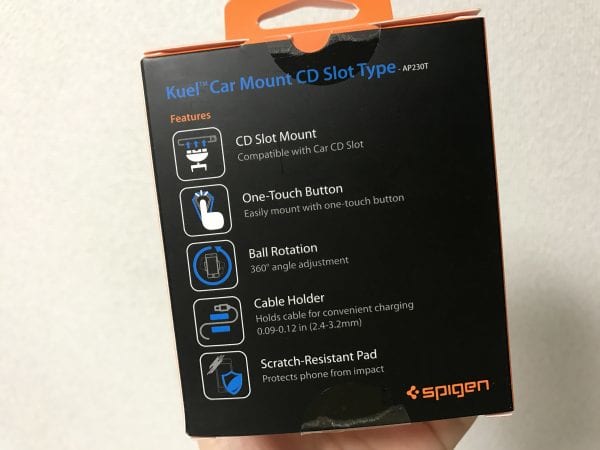 商品の特徴がアイコン入りで書かれています。
