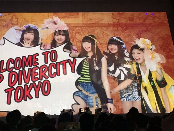 遂にきた、Zepp DiverCity Tokyo
