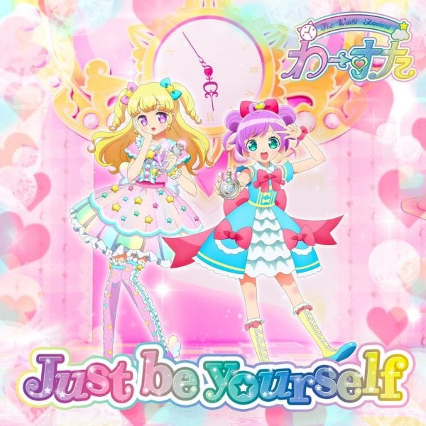 プリパラ盤とも言える通常盤