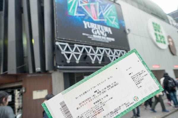 会場は渋谷の『WWW X』