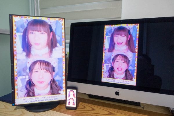 ワイドディスプレイとの比較