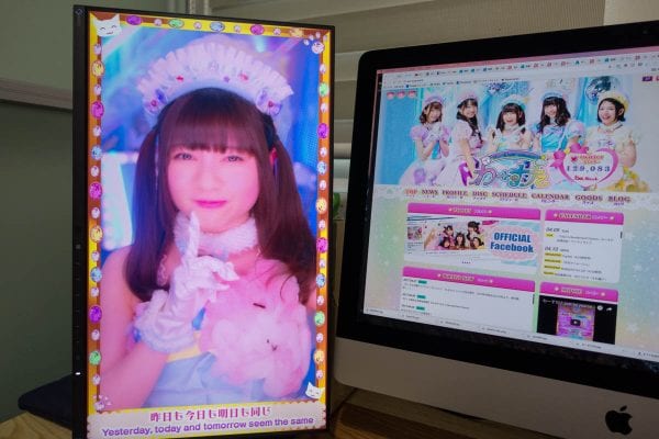 圧倒的過ぎたインパクトw