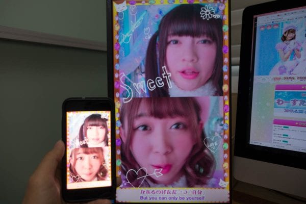 iPhone 7での再生と比較