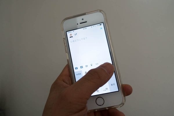 iPhone SEは片手でのフリック入力もやりやすい