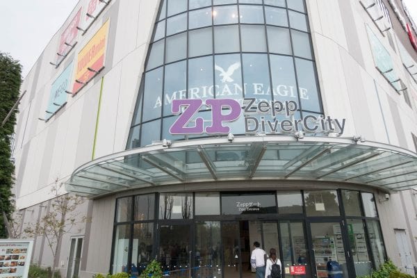 Zepp DiverCity Tokyo