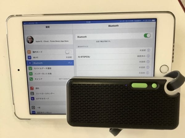 iPad mini 4と接続します