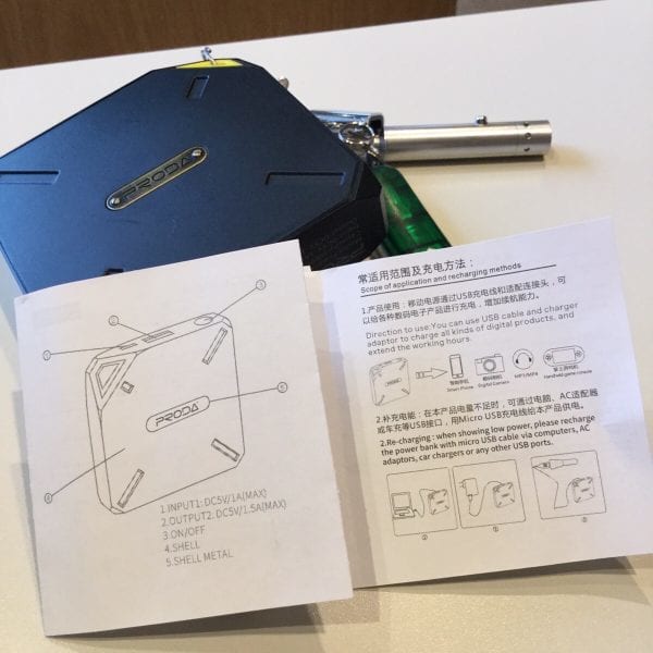 説明書